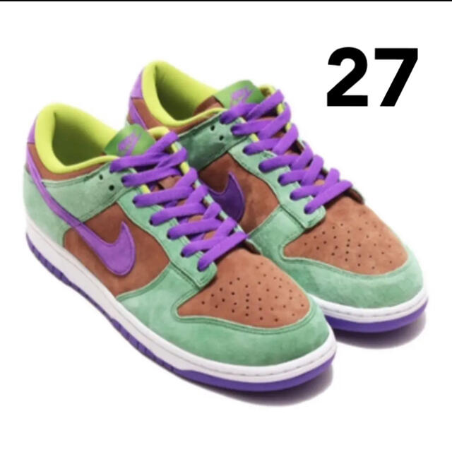 nike dunk low sp