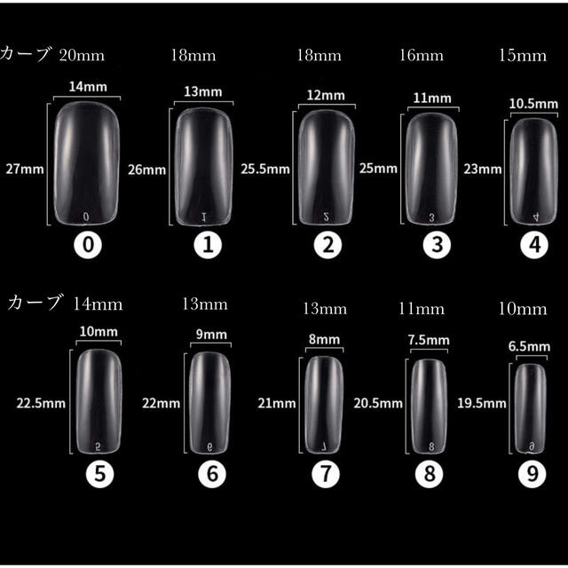 ダルメシアン×黒マットネイルチップ　#05 ハンドメイドのアクセサリー(ネイルチップ)の商品写真