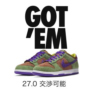 ナイキ(NIKE)のNIKE DUNK LOW SP "VENEER / UGLY DUCKLING(スニーカー)