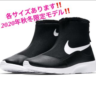 ナイキ スニーカー レディース ファー の通販 91点 Nikeのレディースを買うならラクマ ナイキ スニーカー レディース ファー の通販 91点 Nikeのレディースを買うならラクマ