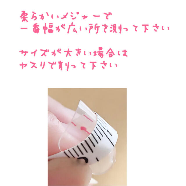 和風　オーダー　ジェルネイルチップ コスメ/美容のネイル(つけ爪/ネイルチップ)の商品写真