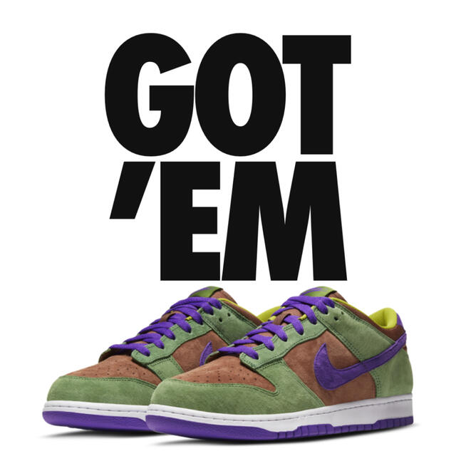 【早い者勝ち】NIKE DUNK low Veneer 28cmメンズ