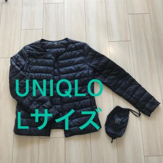 ユニクロ(UNIQLO)のUNIQLO ウルトラライトダウン(ダウンジャケット)