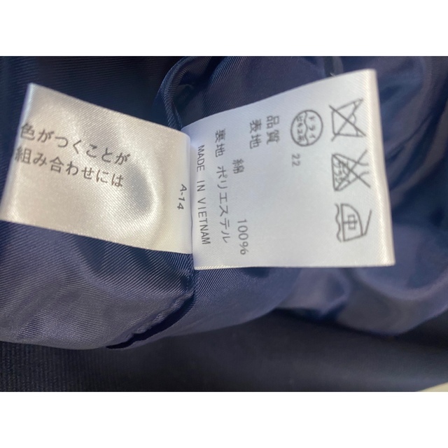 JPRESSテーラードジャケット レディースのジャケット/アウター(テーラードジャケット)の商品写真