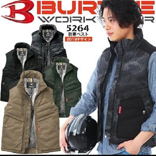 バートル(BURTLE)の防寒ベスト バートル  防寒着 防風 保温 耐久性 撥水加工  3L(その他)