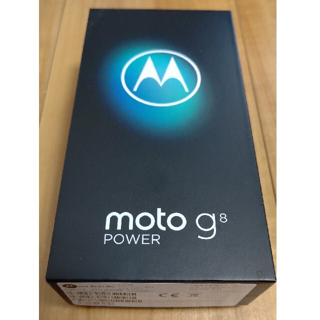 新品 未開封品 モトローラ moto g8 power カプリブルースモークブラック