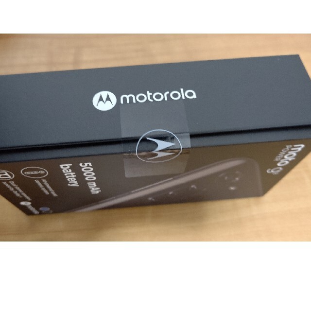 moto g8 power 64GB カプリブルー新品 未使用