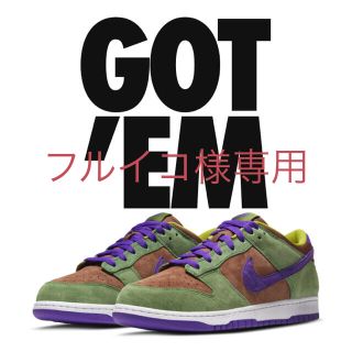 ナイキ(NIKE)のNIKE DUNK LOW ダンク Veneer (スニーカー)