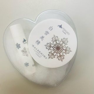 【ナツ専用】白雪美精ハートギフトセット(ハンドクリーム)