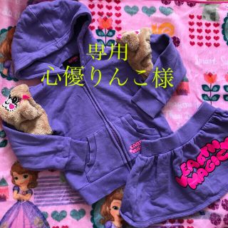 アースマジック(EARTHMAGIC)の専用　肩マフィーセトア🐻💖(スカート)