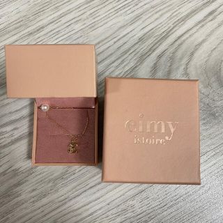 エイミーイストワール(eimy istoire)のeimy istoire ESネックレス(ネックレス)