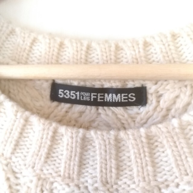 5351 POUR LES FEMMES(ゴーサンゴーイチプーラファム)の☆アバハウス☆5351 POUR LES FEMMES　ニット  アイボリー   レディースのトップス(ニット/セーター)の商品写真