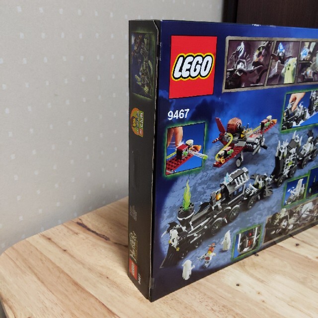 Lego - レゴ(LEGO) モンスターファイター ゴーストトレイン 9467の通販