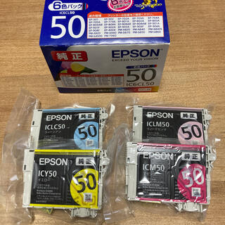 エプソン(EPSON)のEPSON エプソン　純正  IC6CL50 インクカートリッジ(PC周辺機器)