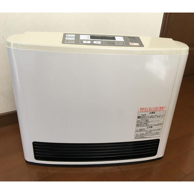 リンナイ　ガスファンヒーター Rinnai RC-L5803E-BE 広部屋対応