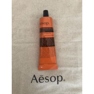 イソップ(Aesop)のイソップ　リンド　ボディバーム(ボディクリーム)