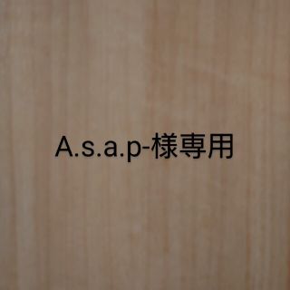 ステューシー(STUSSY)のステューシー オンラインストア1000円引券(１枚) 【TSI株主優待券】(ショッピング)