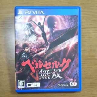 コーエーテクモゲームス(Koei Tecmo Games)のベルセルク無双 Vita 中古品(携帯用ゲームソフト)