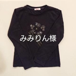 ファミリア(familiar)の【みみりん様専用】familiar ファミリア 140㎝ ネイビー長袖カットソー(Tシャツ/カットソー)