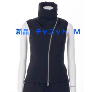 チャコット(CHACOTT)の新品 チャコット chacott★人気品 ADS バレエダウンベスト 紺 M  (ダンス/バレエ)