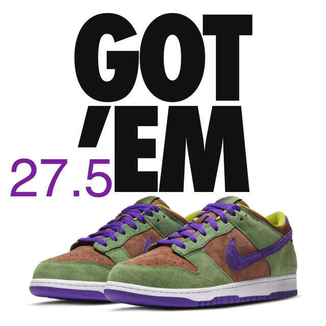 NIKE DUNK LOW VENEER  ナイキ　ダンク　ロー　ベニア27.5