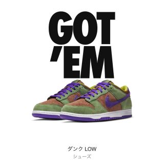 ナイキ(NIKE)のNIKE DUNK low sp veneer(スニーカー)