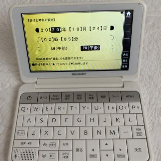 シャープ(SHARP)のシャープ　電子辞書　brain(その他)