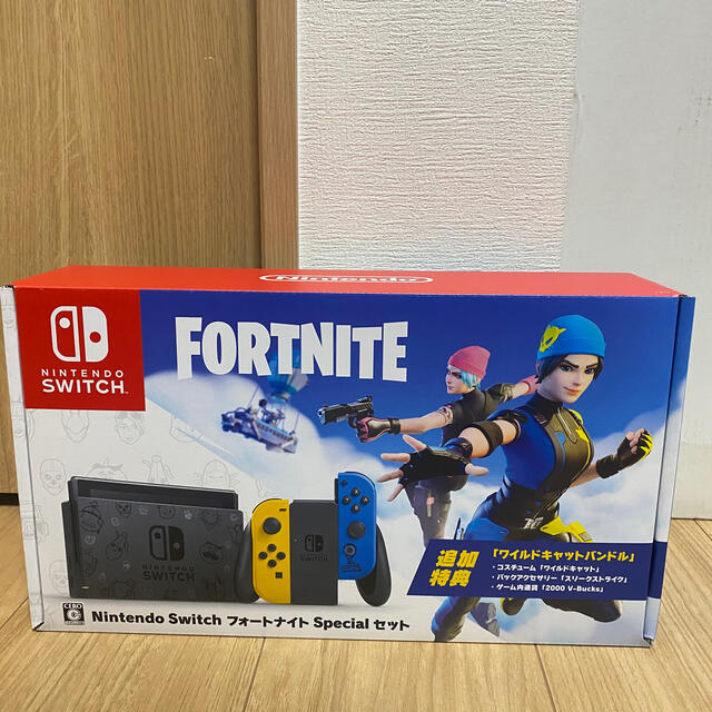 家庭用ゲーム機本体Switch 任天堂 スイッチ 本体 FORTNITE フォートナイト　おまけ