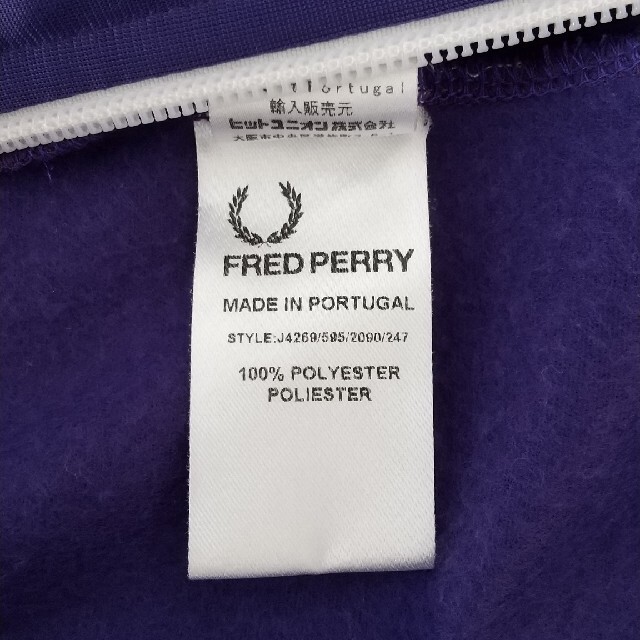 FRED PERRY(フレッドペリー)のFRED PERRY ジャージ メンズのトップス(ジャージ)の商品写真