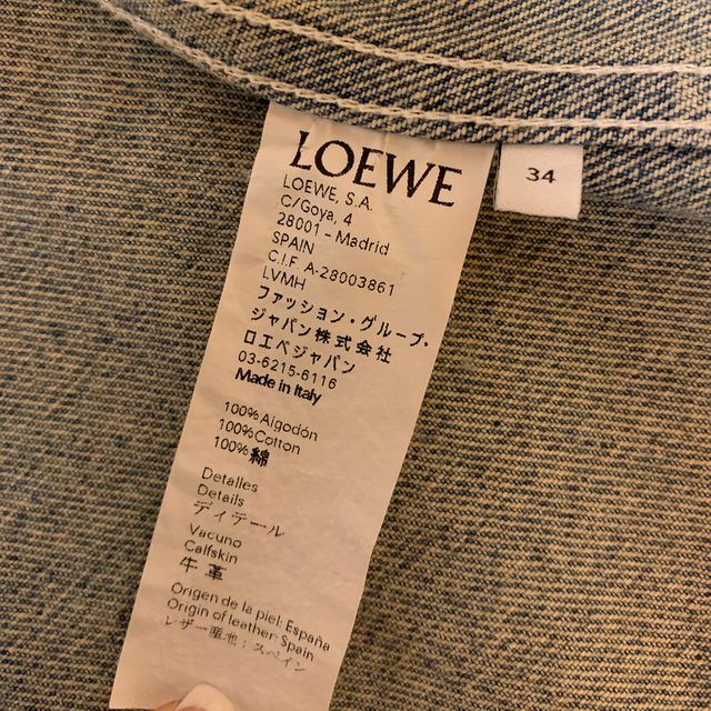 ロエベ LOEWE デニムジャケット 在庫のみ特価 レディース tripkicks.com