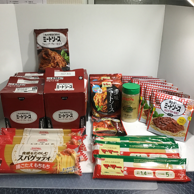激安！パスタとミートソースセット!!