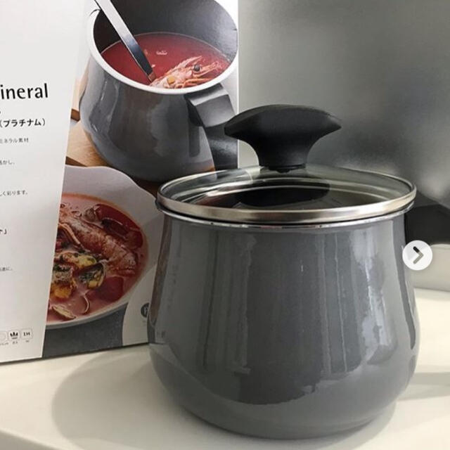 WMF - ☆新品☆WMF フュージョンテック ミネラル マルチポット IHガス