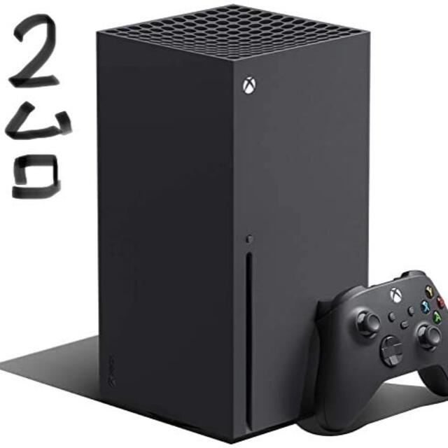 Xbox - Toby 即支払い限定 XBOX SERIES X 2台セット