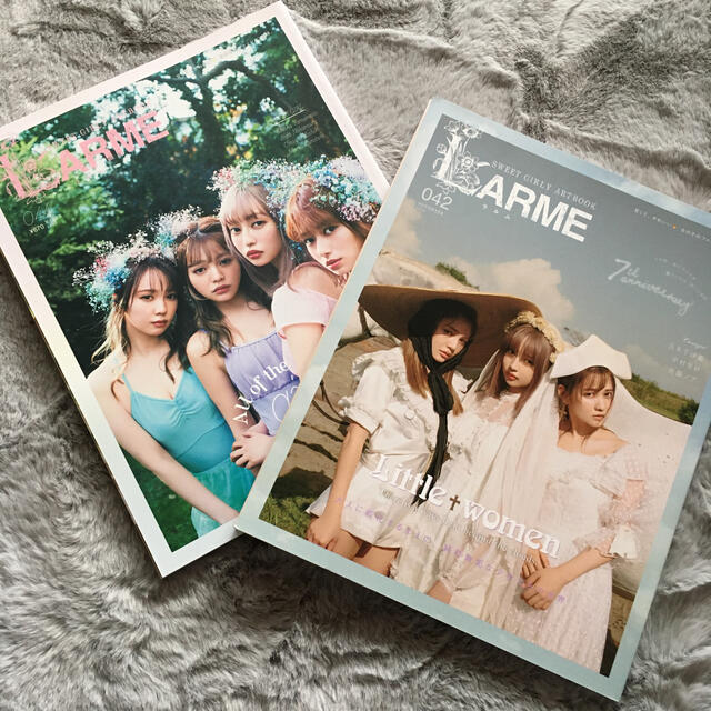 EATME(イートミー)のラルム  ２冊セット エンタメ/ホビーの雑誌(ファッション)の商品写真