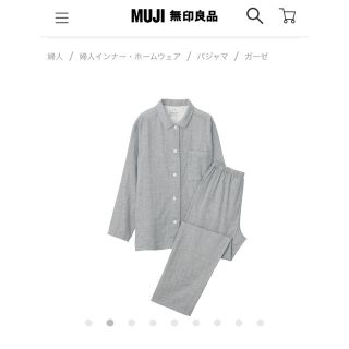 ムジルシリョウヒン(MUJI (無印良品))の無印良品　脇に縫い目のないガーゼパジャマ　S(パジャマ)