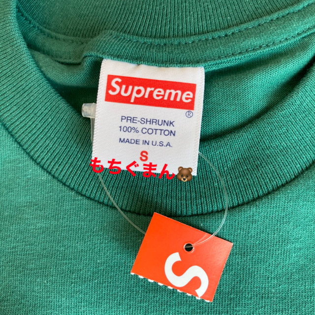 supreme box logo L/S tee S light pine 緑