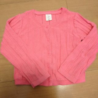 ベビーギャップ(babyGAP)のbabyGAP ピンク カーディガン(カーディガン)