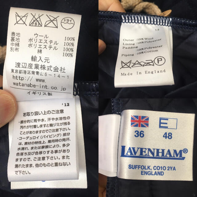 LAVENHAM(ラベンハム)のLAVENHAM/ラベンハム　キルティングダッフルコート メンズのジャケット/アウター(ダッフルコート)の商品写真