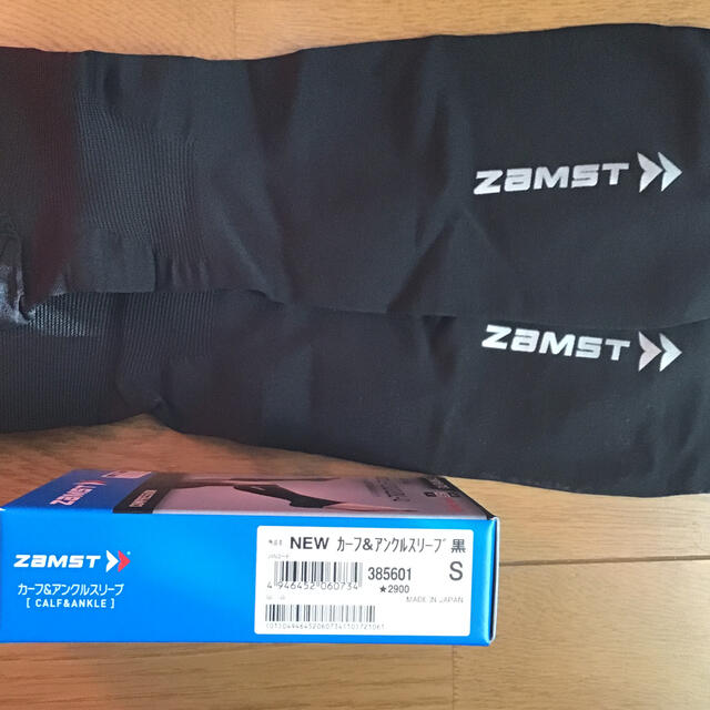 ZAMST(ザムスト)のカーフ&アンクルスリーブ　zamst スポーツ/アウトドアのトレーニング/エクササイズ(その他)の商品写真