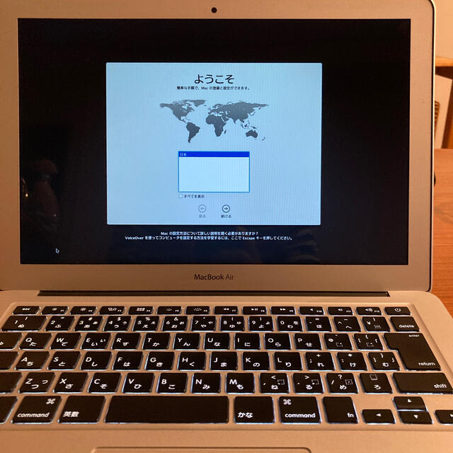 MacBook - Apple Air MD760J/B 1.4GHz ノートPC 愛用 