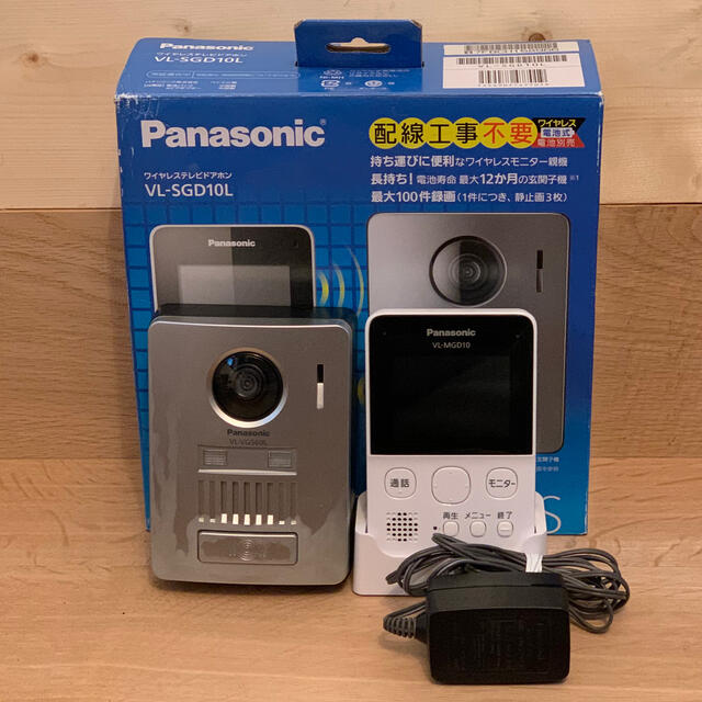 Panasonic(パナソニック)のPanasonic パナソニック VL-SGD10L ワイヤレスインターホン スマホ/家電/カメラの生活家電(その他)の商品写真