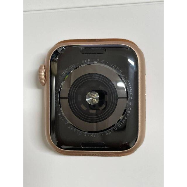 Apple(アップル)のApple Watch Series 4 GPSモデル 40mm  メンズの時計(腕時計(デジタル))の商品写真