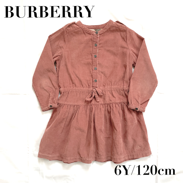 BURBERRY(バーバリー)の★値下げ★BURBERRY//キッズワンピース キッズ/ベビー/マタニティのキッズ服女の子用(90cm~)(ワンピース)の商品写真