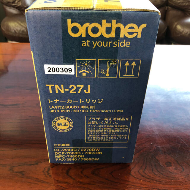 brother(ブラザー)の【純正】 brother トナーカートリッジ　TN-27J スマホ/家電/カメラのPC/タブレット(PC周辺機器)の商品写真