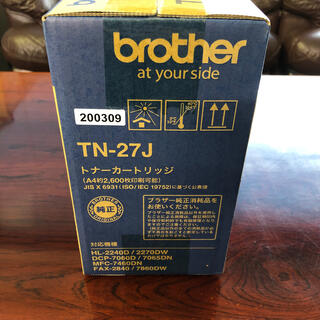 ブラザー(brother)の【純正】 brother トナーカートリッジ　TN-27J(PC周辺機器)