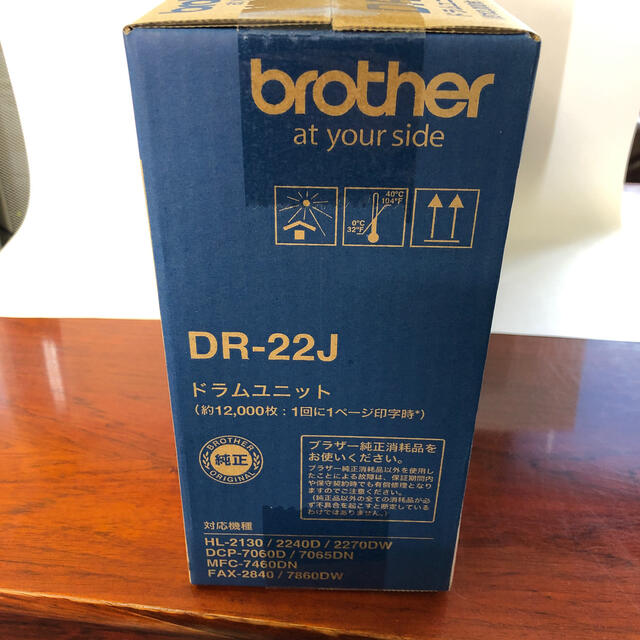 brother(ブラザー)の【純正】 brother ドラムユニット DR-22J スマホ/家電/カメラのPC/タブレット(PC周辺機器)の商品写真