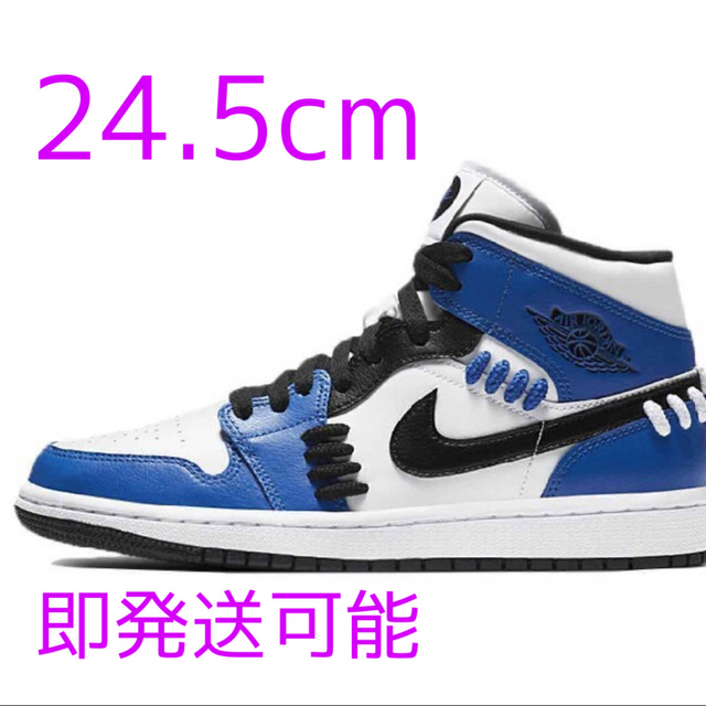 245cm本日発送可能状態NIKE WMNS AIR JORDAN 1 MID "SISTER HOOD"