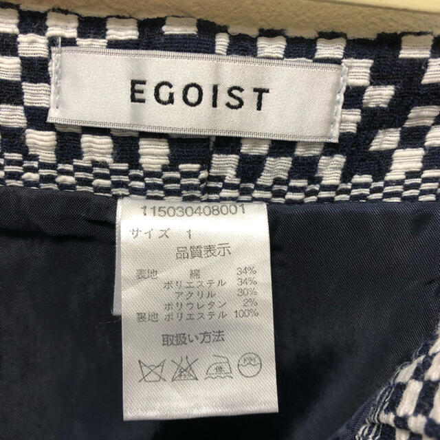 EGOIST(エゴイスト)のエゴイスト　スカート　サイズ1 レディースのスカート(ミニスカート)の商品写真