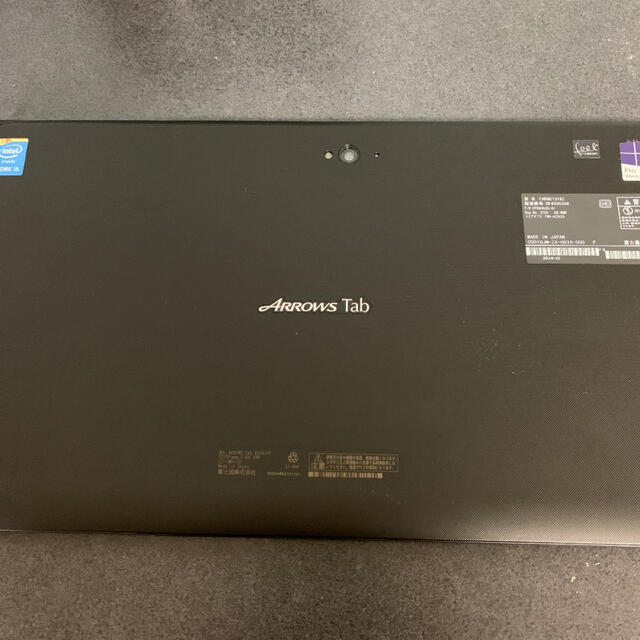 富士通 Windowsタブレット Q704/pv Wacomペンタブレット