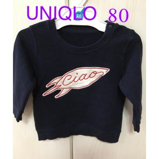 ユニクロ(UNIQLO)の[美品]UNIQLO BABY 80 トレーナー(トレーナー)